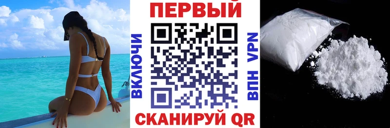 omg сайт  Суоярви  АМФЕТАМИН VHQ 