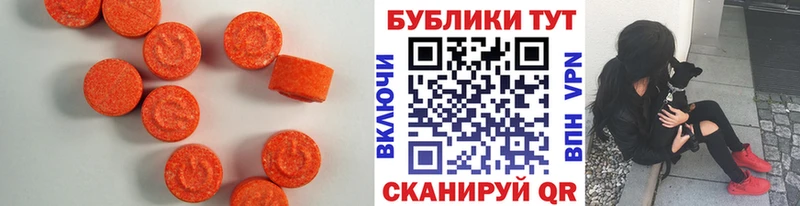 kraken как войти Суоярви ЭКСТАЗИ DUBAI