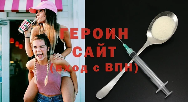 кокаин перу Балабаново