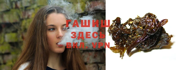 круглые Баксан
