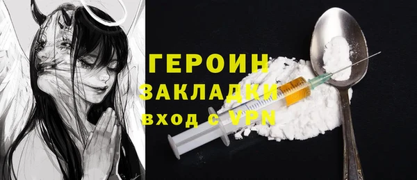 круглые Баксан