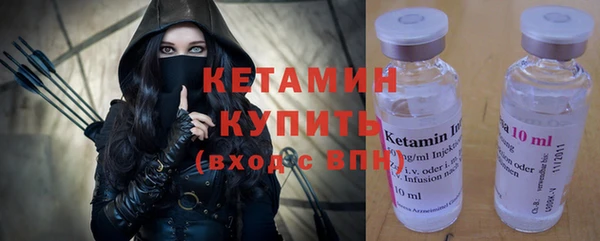 кокаин перу Балабаново