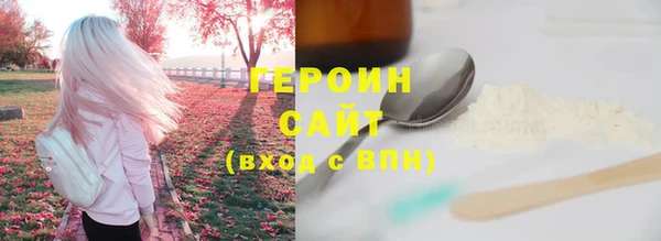 кокаин перу Балабаново
