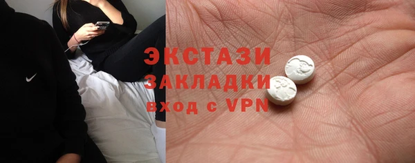 кокаин перу Балабаново