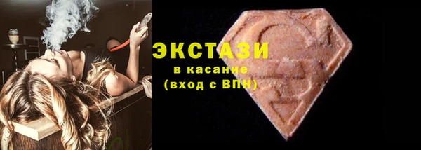 кокаин перу Балабаново