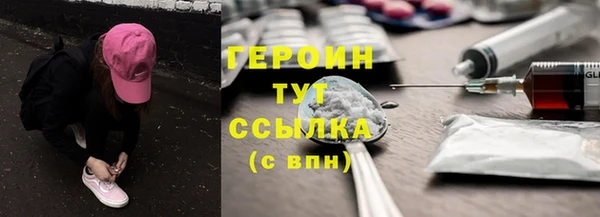 кокаин перу Балабаново