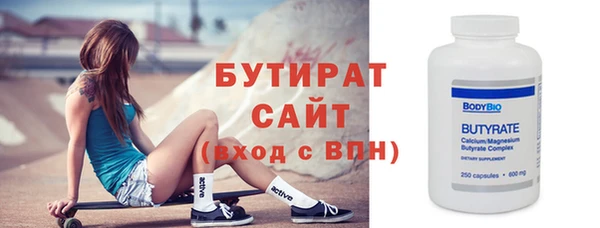 кокаин перу Балабаново