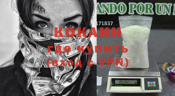 круглые Баксан