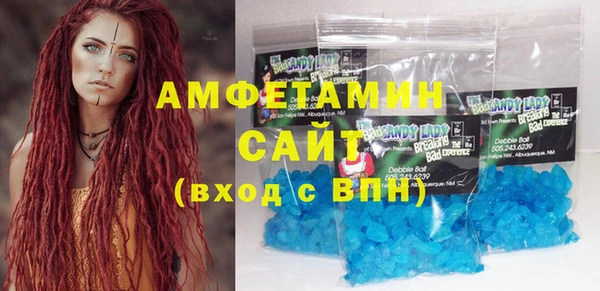 круглые Баксан