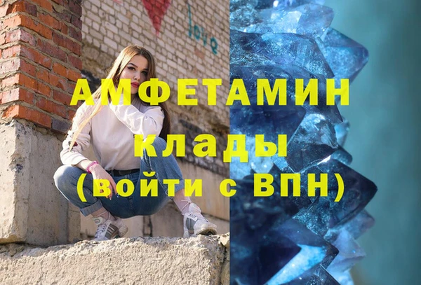 кокаин перу Балабаново