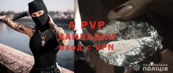 хмурый Покров