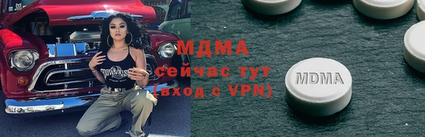 круглые Баксан