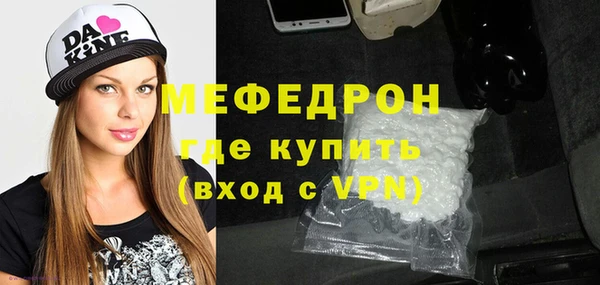 круглые Баксан