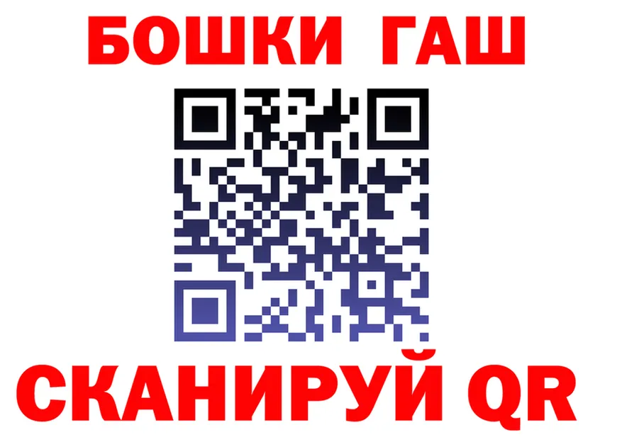 COCAIN Fish Scale зеркало дарк нет мега Суоярви
