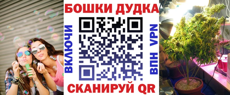 Шишки марихуана план  Суоярви 